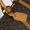 Secondhand Louis Vuitton Keepall Bandouliere Bag