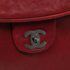 Chanel CC Round Flap Doctor Bag Lambskin