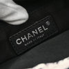Secondhand Chanel Airlines Shoulder Bag