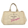 Secondhand Prada Canapa Convertible Tote