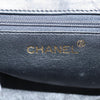 Secondhand Chanel Floral CC Flap Bag