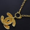 Secondhand Chanel Vintage Quilted CC Pendant Necklace