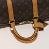 Secondhand Louis Vuitton Keepall Bag