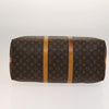 Secondhand Louis Vuitton Keepall Bandouliere Bag