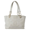 Secondhand Chanel Vintage Timeless Chain Shoulder Bag