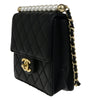 Chanel Chic Pearls Flap Bag Quilted Lambskin