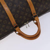 Secondhand Louis Vuitton Keepall Bag