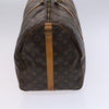 Secondhand Louis Vuitton Keepall Bag