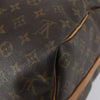 Secondhand Louis Vuitton Keepall Bag