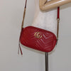 Secondhand Gucci GG Marmont Triple Zip Chain Bag Matelasse
