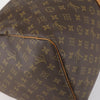 Secondhand Louis Vuitton Keepall Bag