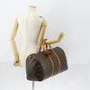 Secondhand Louis Vuitton Keepall Bag