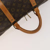 Secondhand Louis Vuitton Keepall Bag