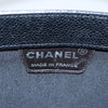 Secondhand Chanel Vintage Metal Ring Tote