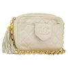 Secondhand Chanel Vintage Front Pocket Camera Bag Quilted
