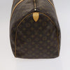 Secondhand Louis Vuitton Keepall Bag