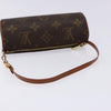 Secondhand Louis Vuitton Papillon Pochette