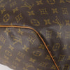 Secondhand Louis Vuitton Keepall Bag
