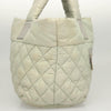 Secondhand Chanel Coco Cocoon Reversible Tote Quilted