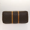 Secondhand Louis Vuitton Keepall Bag