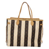 Secondhand Louis Vuitton Neverfull Tote Limited Edition Monogram Rayures