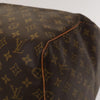 Secondhand Louis Vuitton Keepall Bag