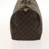Secondhand Louis Vuitton Keepall Bag
