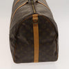 Secondhand Louis Vuitton Keepall Bandouliere Bag