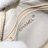 Secondhand Chanel Vintage Front Pocket Camera Bag Quilted