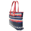 Chanel Le Train Tote Printed Coated Canvas