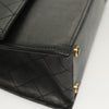 Secondhand Chanel Vintage Trapezoid CC Flap Bag