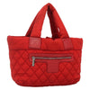 Chanel Coco Cocoon Reversible Tote Quilted Nylon