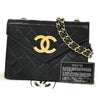 Secondhand Chanel Vintage CC Mini chain Shoulder Bag