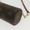 Secondhand Louis Vuitton Papillon Pochette