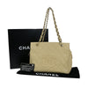 Chanel Petite Timeless Tote Stitched Calfskin