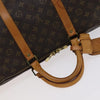 Secondhand Louis Vuitton Keepall Bag