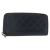 Secondhand Louis Vuitton Zippy wallet vertical Damier Infini