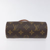 Secondhand Louis Vuitton Papillon Pochette