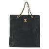 Secondhand Chanel Vintage CC Lock Pocket Chain Tote Caviar