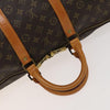 Secondhand Louis Vuitton Keepall Bag