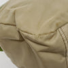 Secondhand Prada Double Pocket Buckle Flap Bag Tessuto