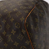 Secondhand Louis Vuitton Keepall Bag