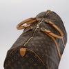 Secondhand Louis Vuitton Keepall Bag