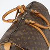 Secondhand Louis Vuitton Keepall Bag