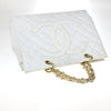 Secondhand Chanel Vintage Grand Shopping Tote Quilted
