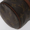 Secondhand Louis Vuitton Papillon Handbag