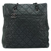 Secondhand Chanel CC Charm Tote Quilted Iridescent