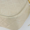 Secondhand Chanel Vintage Front Pocket Camera Bag Quilted