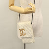 Chanel Cambon Crossbody Bag Quilted Leather