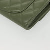 Secondhand Chanel CC Gusset Classic Flap Wallet Quilted